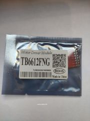 TB6612FNG Çift Motor Sürücü Kartı