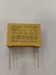 10 ADET - 2.2UF 275VAC X2 MKP R:27.5MM POLYESTER KONDANSATÖR