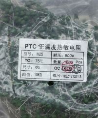 10K PTC %5 800V