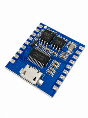 DY-SV17F MP3 Wav Ses Çalma Modülü