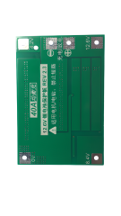 3S 40A 12.6V BMS 18650 LİTYUM PİL ŞARJ KORUMA MODÜLÜ
